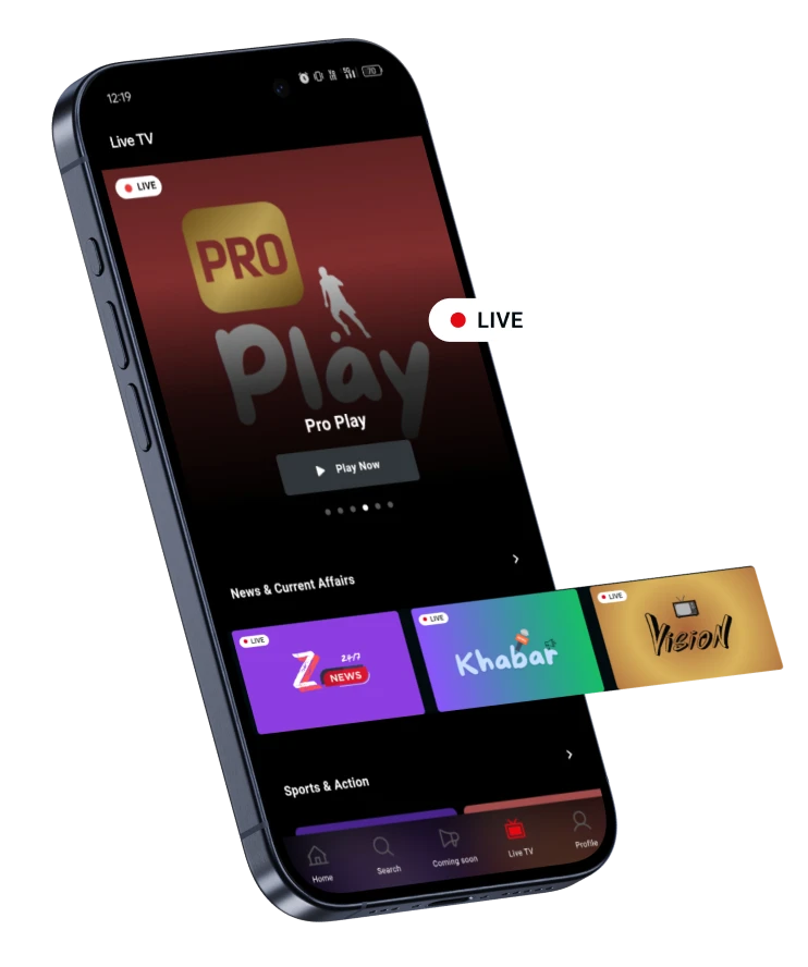 mb_app_channel