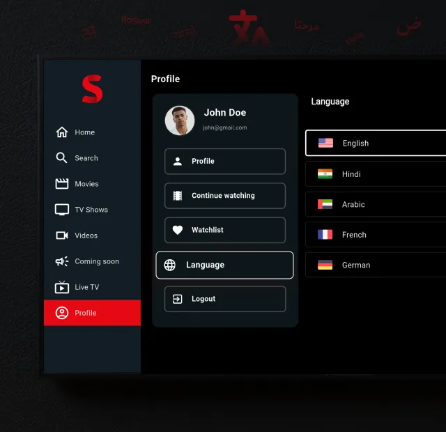 Streamit multi streaming tv app language options